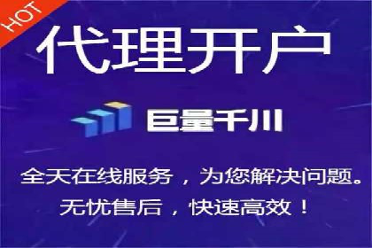 某教育机构如何利用信息流托管提升服务效率