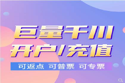 成功案例：抖音信息流广告如何助力销售增长