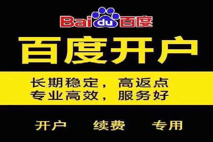 信息流广告运营案例：社交平台广告