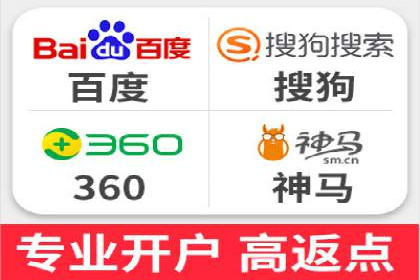 知乎信息流广告的转化率提升案例分享
